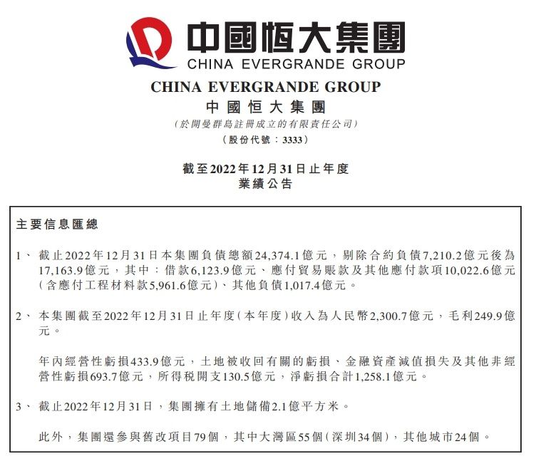 但托特纳姆热刺过去4场比赛1平3负难求一胜，球队近况显然不在最佳状态。